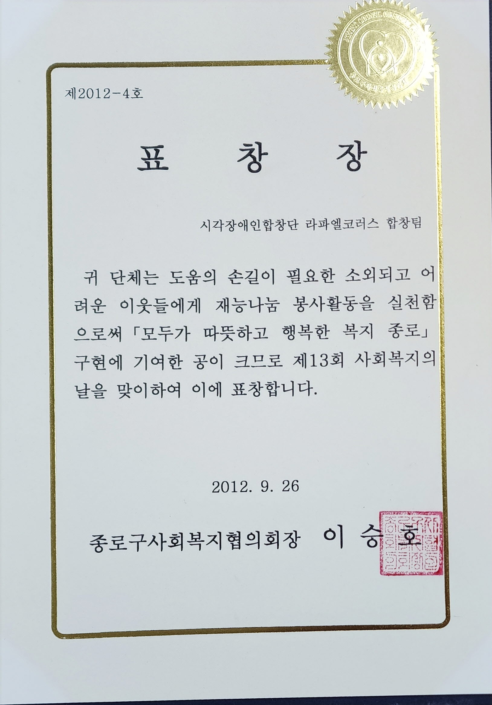 상장2